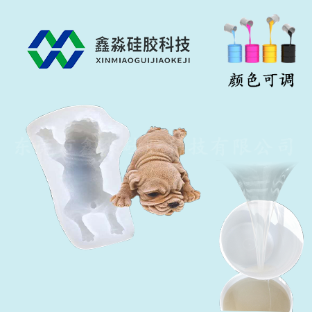 雪糕食品級(jí)硅膠 雪糕食品級(jí)硅膠