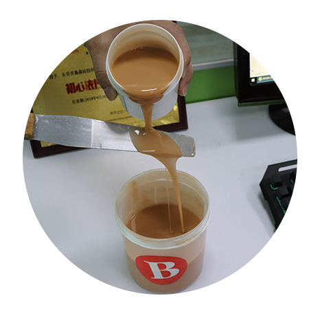 人體硅膠 人體硅膠