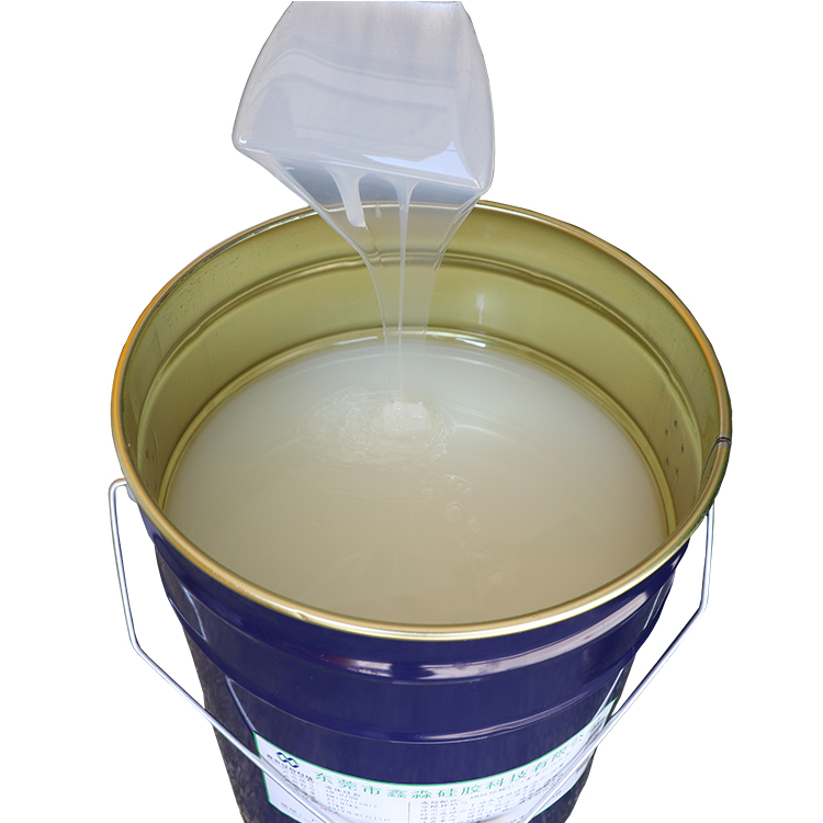 工業(yè)模具硅膠 工業(yè)模具硅膠