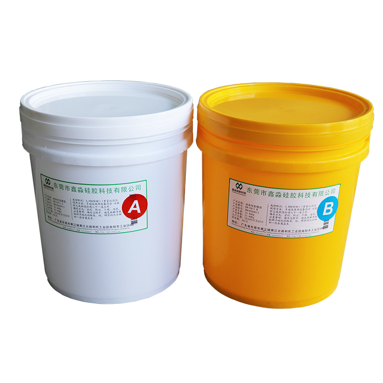 AB組份液體硅膠 AB組份液體硅膠
