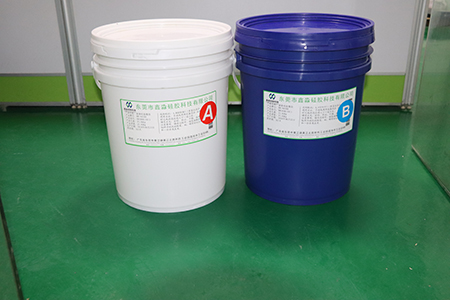 密封完整的硅膠 密封完整的硅膠